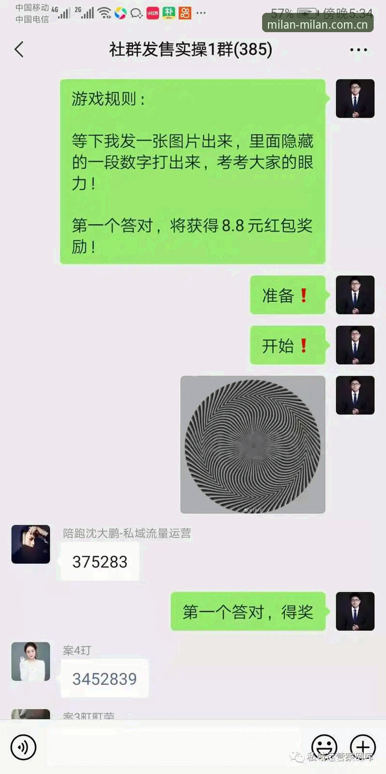 用户真实反馈：原点符号赛事精选下载不了怎么办？这位老球迷总结了一套实战经验