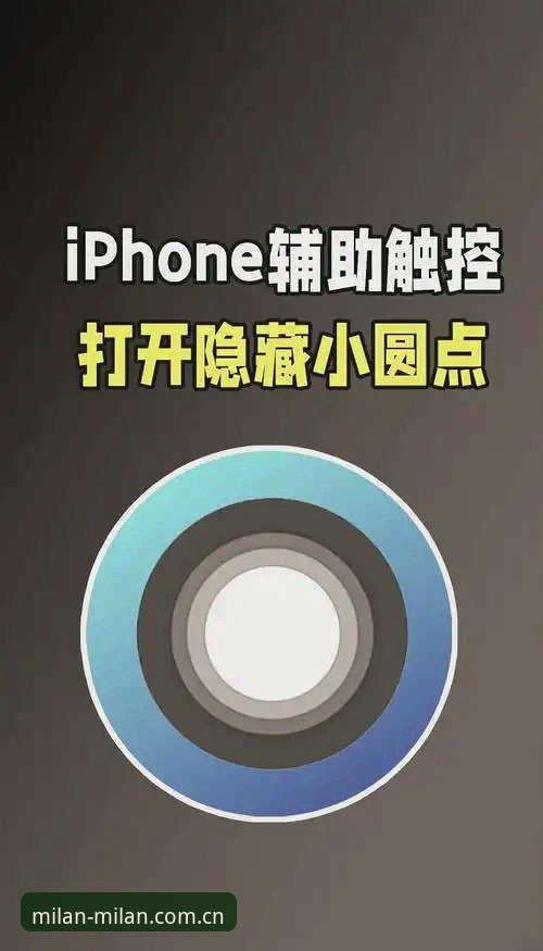 原点符号手机版 原点符号手机版v3.2.0实测:为什么数据控反而更信任触屏端?